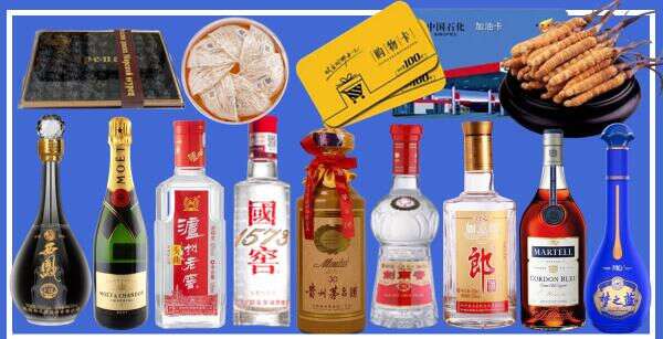 肇庆市德庆虚竹烟酒经营部