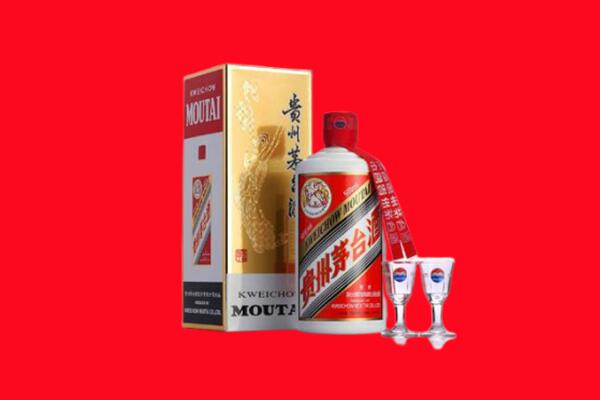 肇庆市德庆回收茅台酒