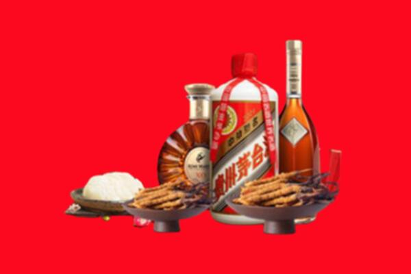 肇庆市德庆烟酒回收礼品