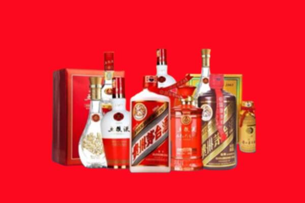 上门收购：肇庆市德庆名酒回收值多少钱？