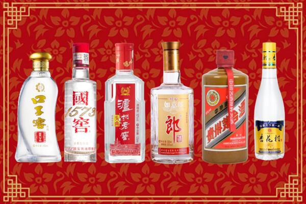 肇庆市德庆回收名酒