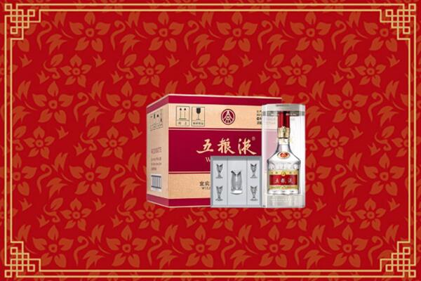 肇庆市德庆回收五粮液