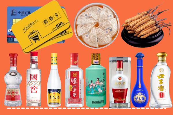 肇庆市德庆烟酒回收虫草